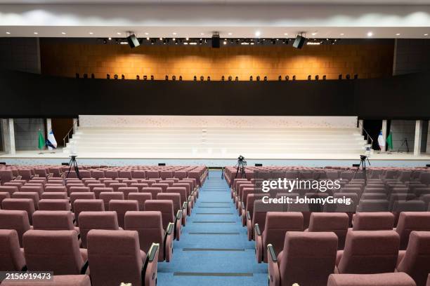 Conference Stage Riyadh 460 Riyadh Convention Center Stock Photos, High-Res Pictures, and ...