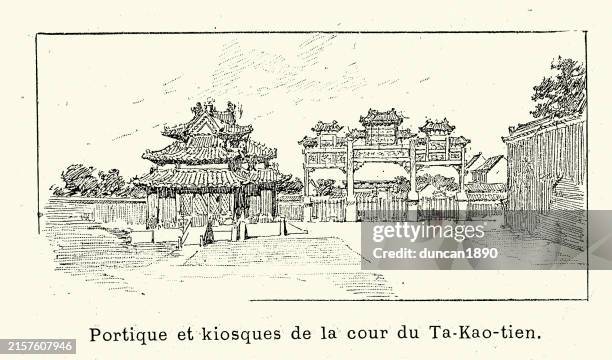 chinese history, portico and kiosks of the ta-keo-tien courtyard, pekin, china, 19th century 1890s - chinese traditional courtyard stock illustrations