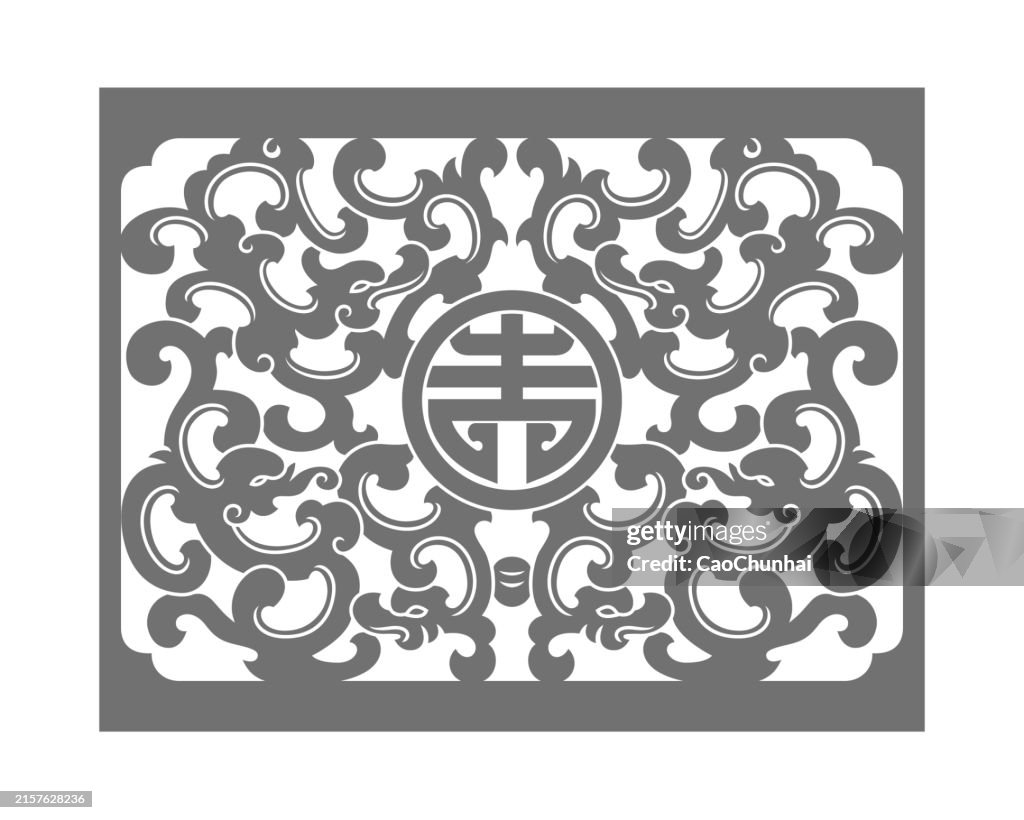 Traditional Chinese Woodcarving Patterns-auspicious patterns