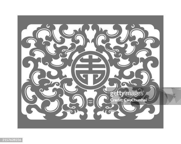 traditional chinese woodcarving patterns-auspicious patterns - animal markings stock illustrations