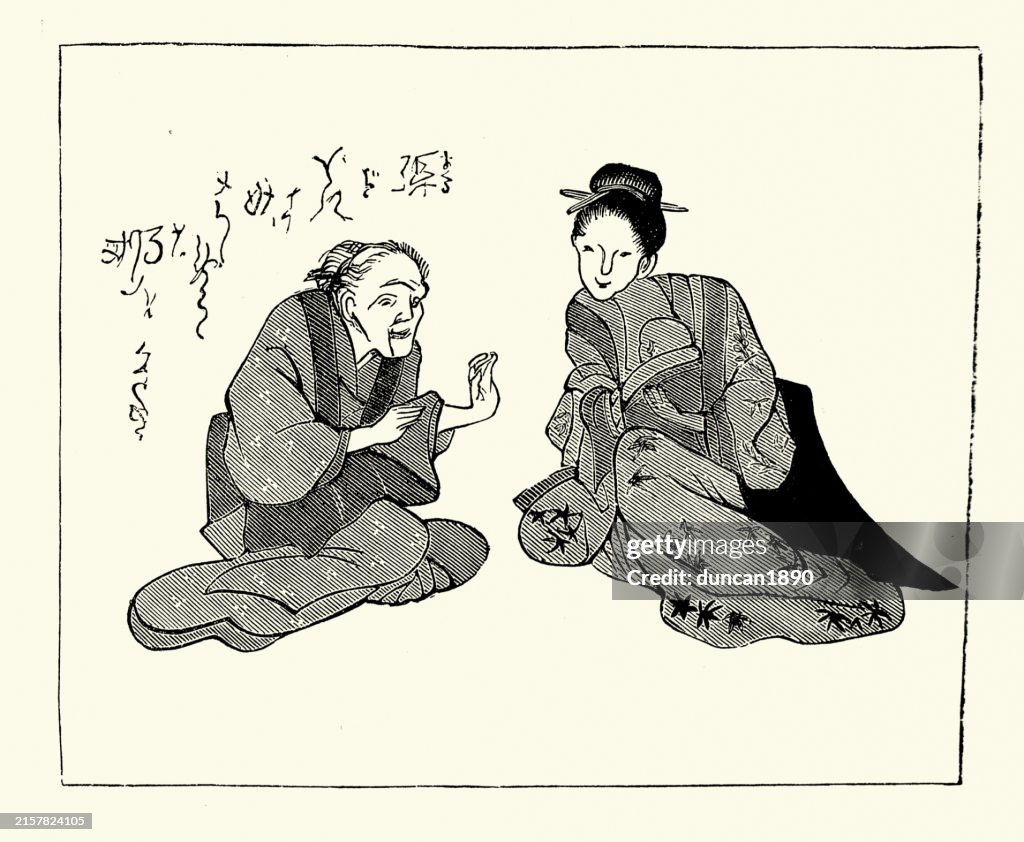 Traditional Japanese art, Grandmother, Mother baby, Old and young woman, Victorian 19th Century style, Vintage illustration