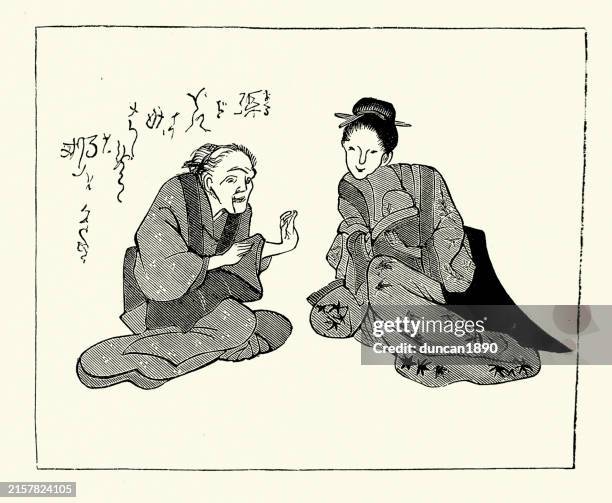traditional japanese art, grandmother, mother baby, old and young woman, victorian 19th century style, vintage illustration - japan old lady stock illustrations