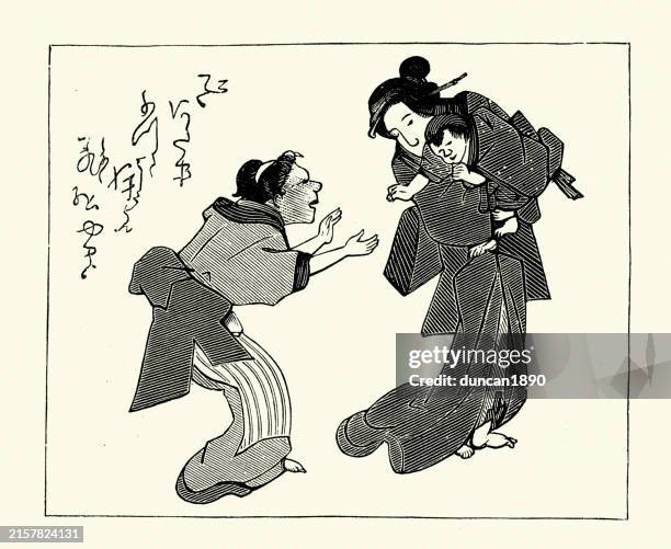 traditional japanese art, grandmother, mother and child, victorian 19th century style, vintage illustration - japan old lady stock illustrations