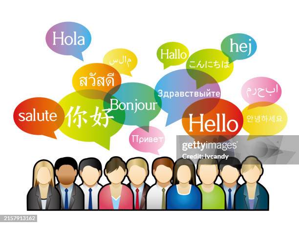 Multilingual Inclusion 298 Diversity And Inclusion Word Stock Photos, High-Res Pictures, and ...
