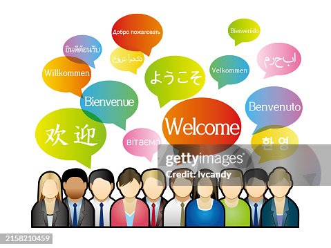 Multiple languages say "welcome" Multiple languages say "welcome"