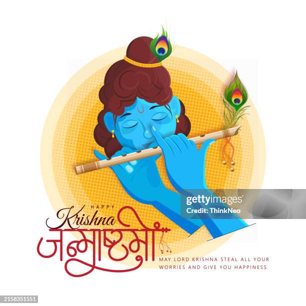 Krishna Rfo 132 Krishna Background High Res Illustrations - Getty Images