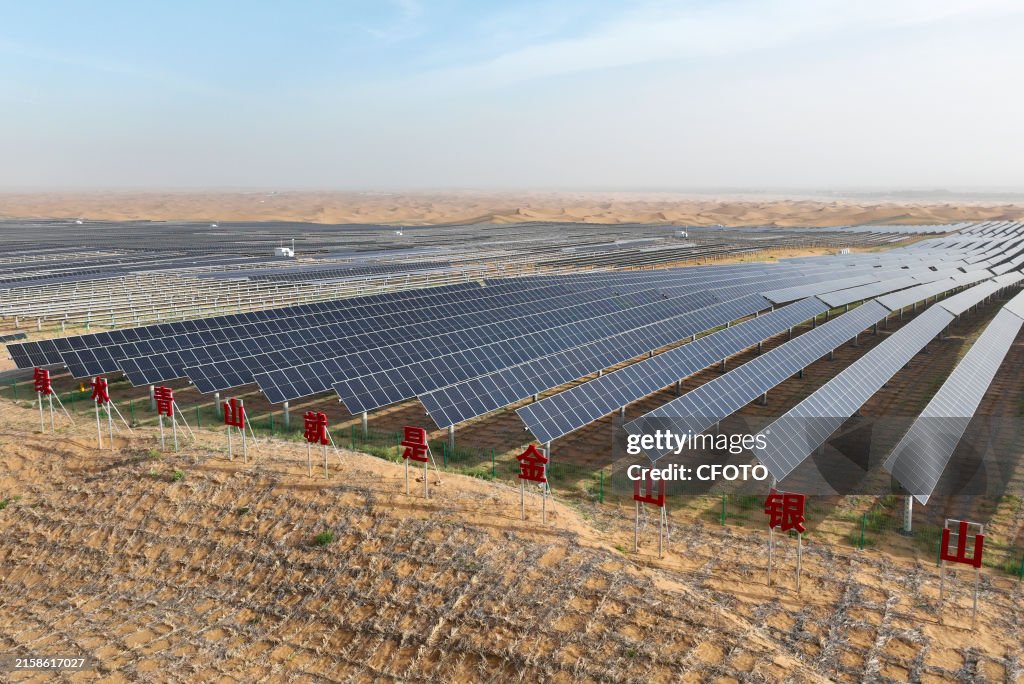 A New Energy Base in Tengger Desert