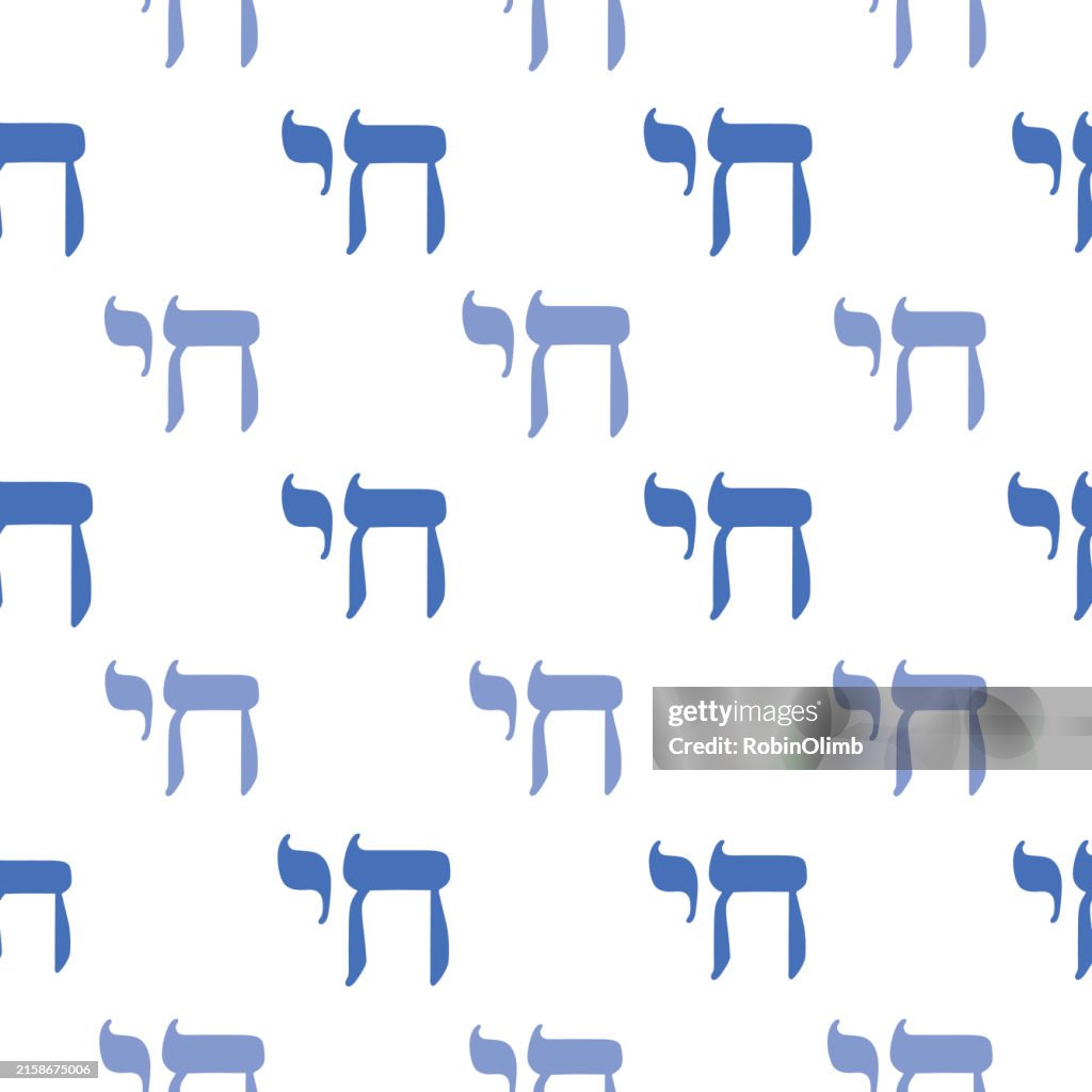 Blue Chai Symbols Seamless Pattern