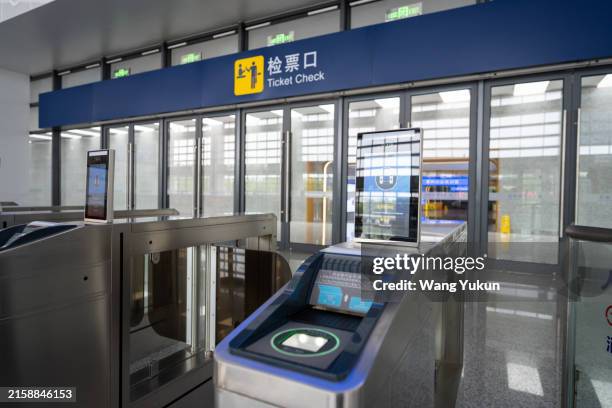 Train Ticket Control 87 Train Ticket Control Stock Photos, High-Res Pictures, and Images ...