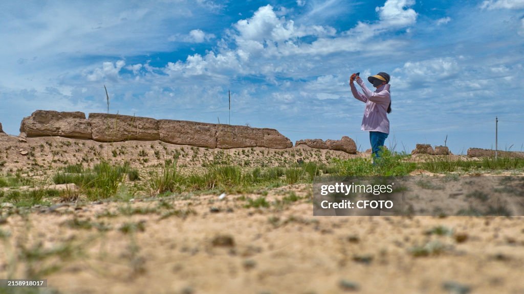 Ancient Great Wall Digital Protection