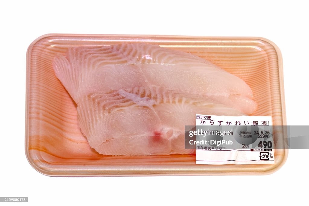 Defrosted Greenland Halibut Fillets from Canada (Reinhardtius hippoglossoides)