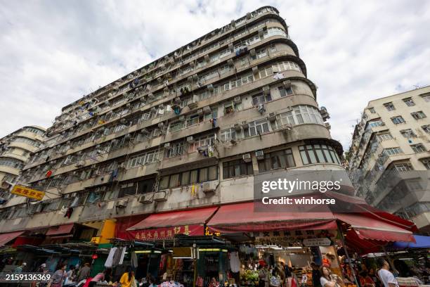 residential district in sham shui po, kowloon, hong kong - urban renewal stock pictures, royalty-free photos & images