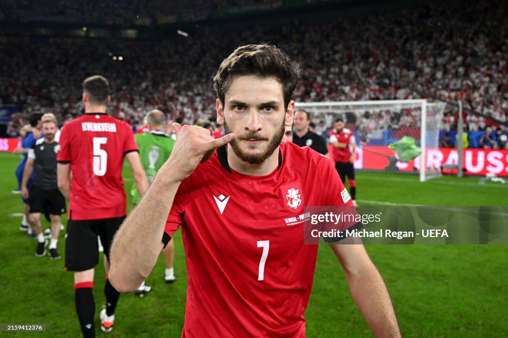 Georgia v Portugal: Group F - UEFA EURO 2024