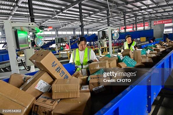 China Express Delivery Industry China Express Delivery Industry