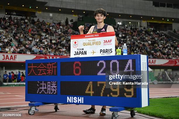 Jaaf 1,789 Jaaf Championship Photos & High Res Pictures - Getty Images