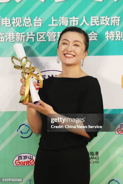 Scriptwriter Qin Wen poses at backstage at Magnolia Awards Ceremony of the 29th Shanghai TV Festival on June 28, 2024 in Shanghai, China.