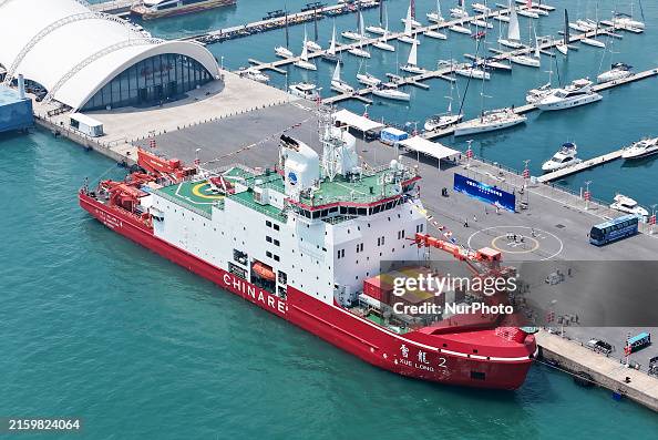 Xue Long 2 Polar Expedition Icebreaker Xue Long 2 Polar Expedition Icebreaker