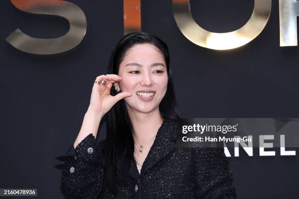 684 Jeon Yeo Been Stock Photos, High-Res Pictures, and Images - Getty ...