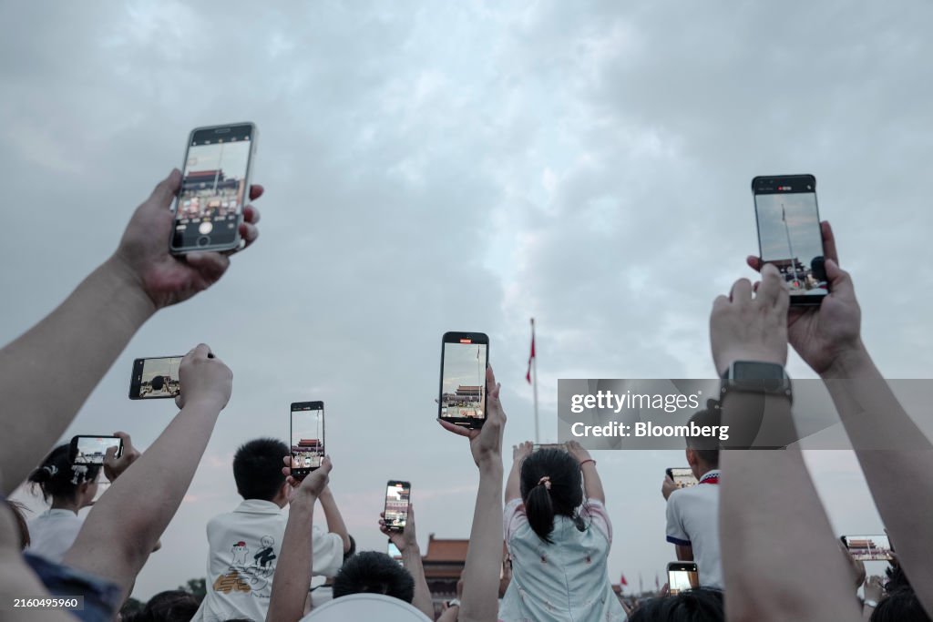 Views of Beijing's Tiananmen Square Ahead of Communist Party Plenum