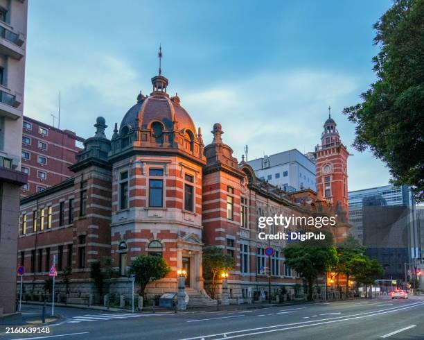 yokohama port opening memorial hall at dusk - stadtbezirk naka yokohama stock-fotos und bilder