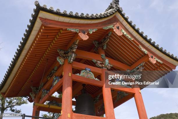Red Bell And Shrine; Kyoto, Japan.