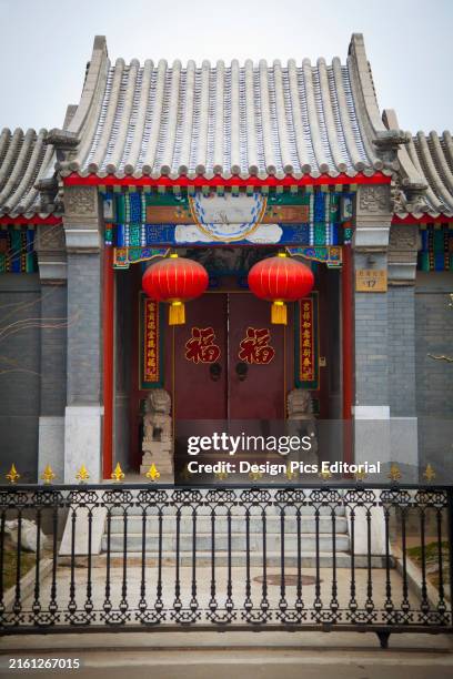 104 Chinese Dragon Door Stock Photos, High-Res Pictures, and Images ...