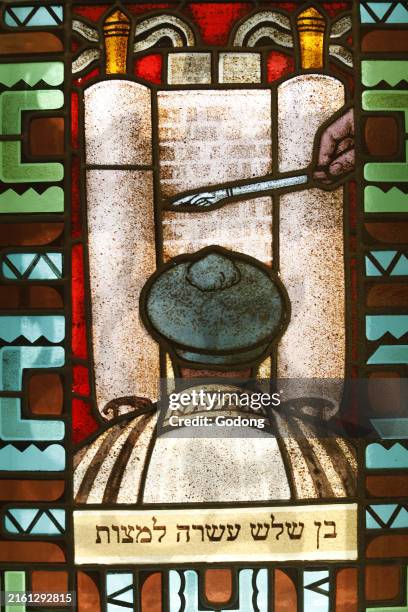 Stained glass window in the museum of the Great synagogue of Budapest, Hungary.