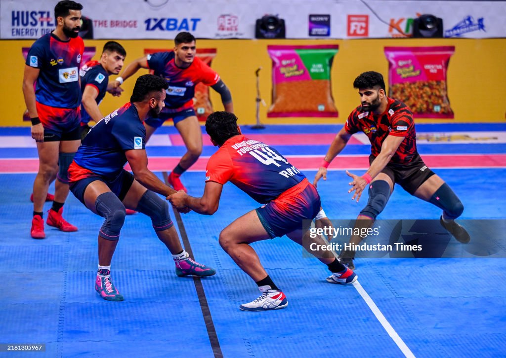 Uttar Pradesh Kabaddi League Competition 2024 At Noida Stadium