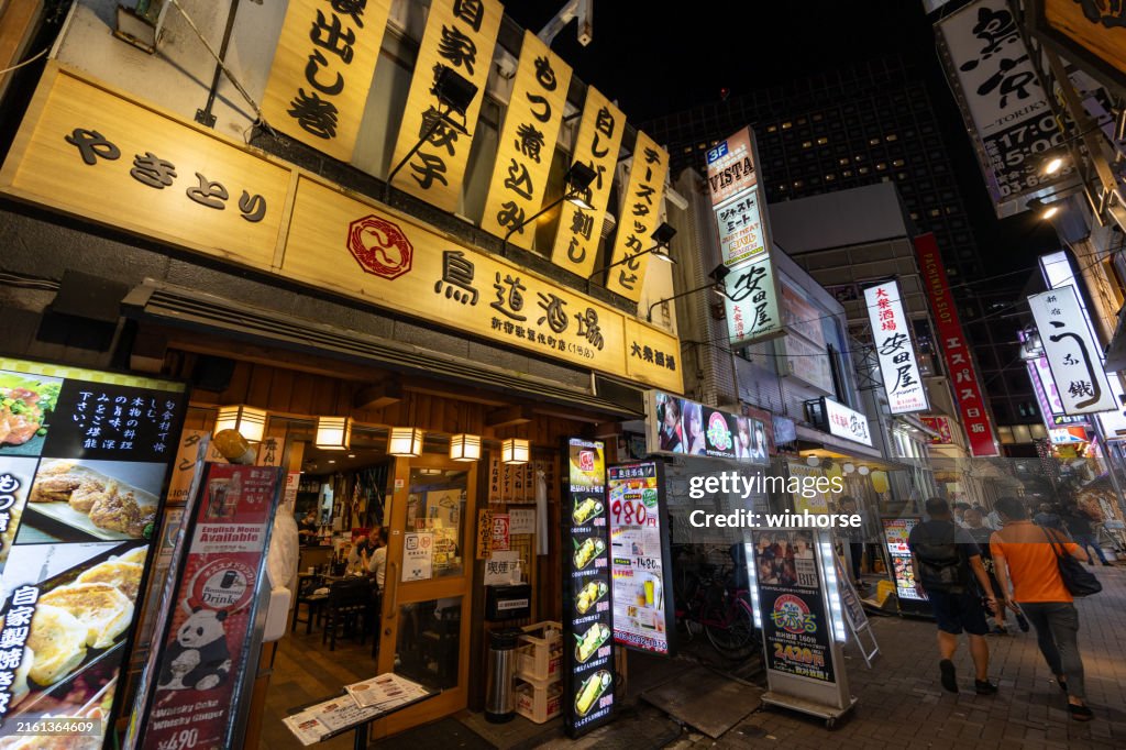 Restaurants in Shinjuku, Tokyo, Japan