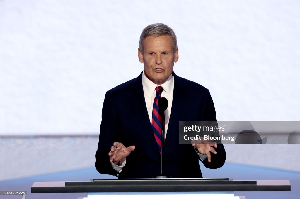 The 2024 Republican National Convention