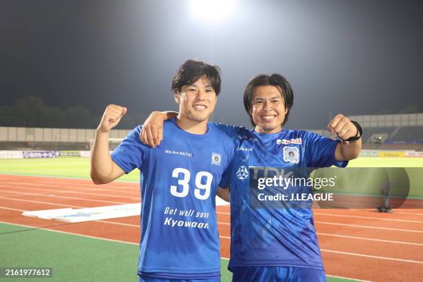 Blaublitz Akita players celebrate their victory after the J.LEAGUE MEIJI YASUDA J2 24th Sec. Match between Blaublitz Akita and Renofa Yamaguchi FC at...