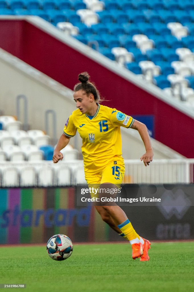Kosovo v Ukraine - UEFA Women's EURO 2025 Qualifier