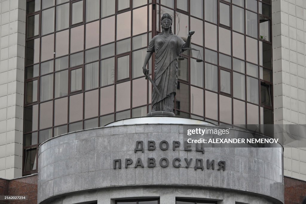 RUSSIA-US-MEDIA-TRIAL-GERSHKOVICH