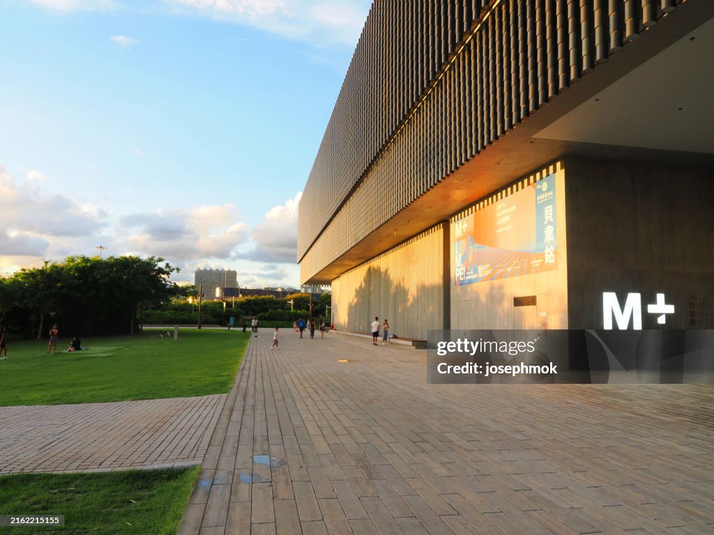 The art park outside of M+ Museum at West Kowloon Cultural District, Hong Kong