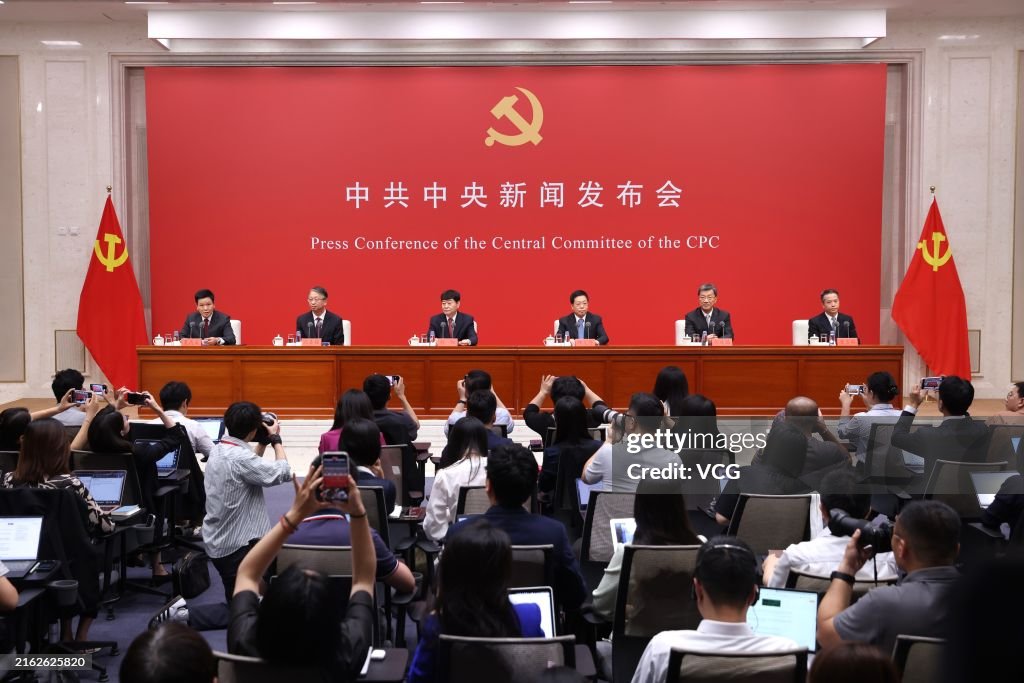 CPC Central Committee Holds Press Conference On 3rd Plenary Session