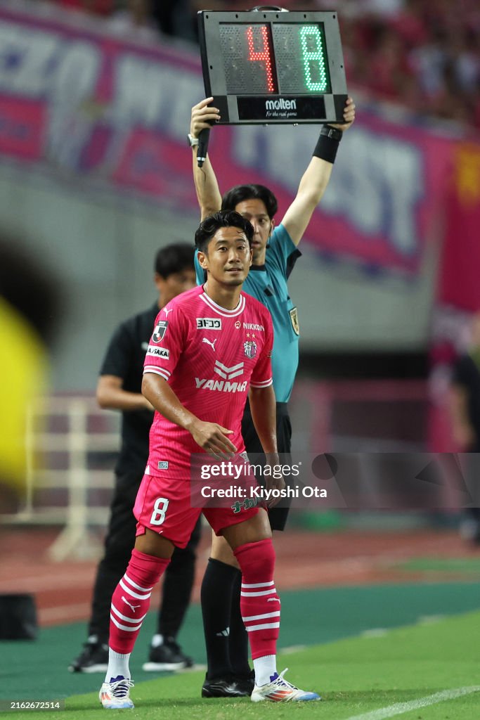 Cerezo Osaka v Borussia Dortmund - Pre-Season Friendly