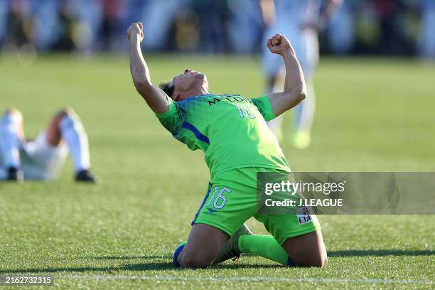 Mitsuki Saito of Shonan Bellmare celebrates avoiding the relegation to the J2 next season following the 1-1 draw in the J.LEAGUE J1/J2 play-off final...