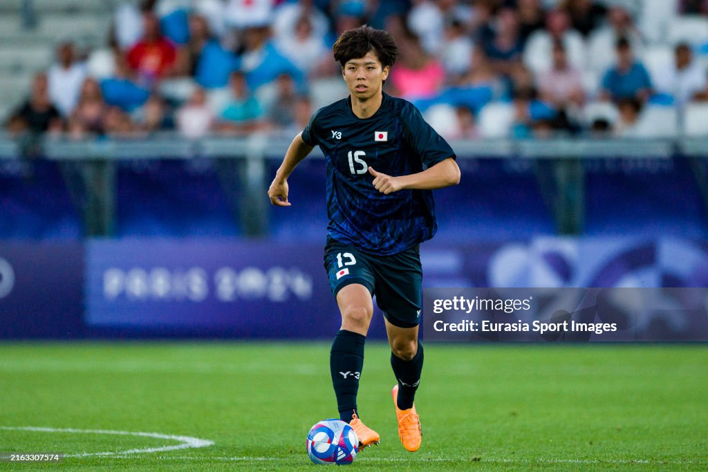 Japan v Mali: Men's Football - Olympic Games Paris 2024: Day 1