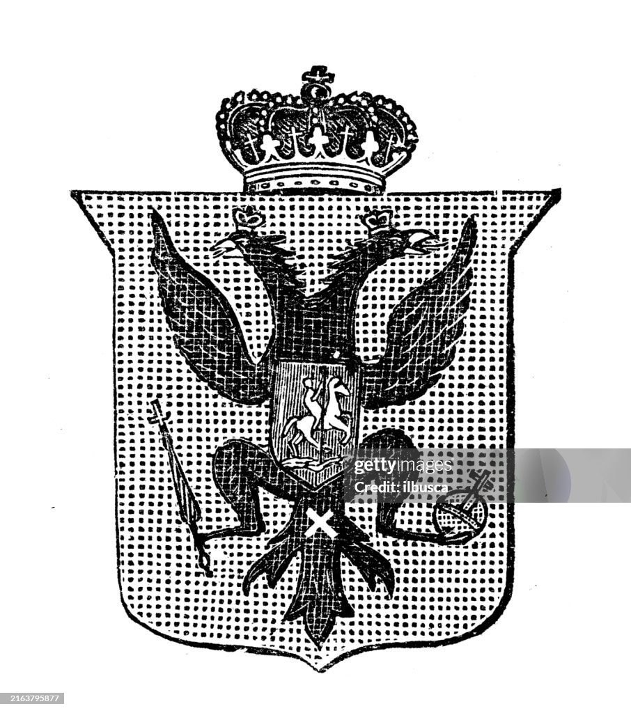 Antique engraving: Russian coat of arms