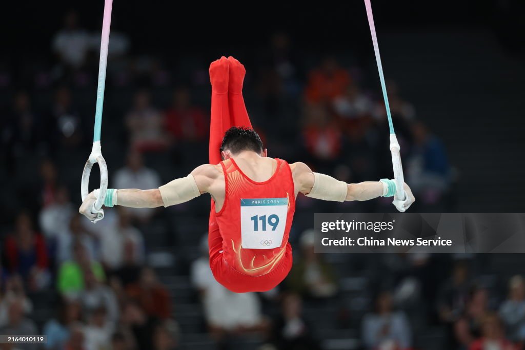 Artistic Gymnastics - Paris 2024 Olympic Games: Day 1