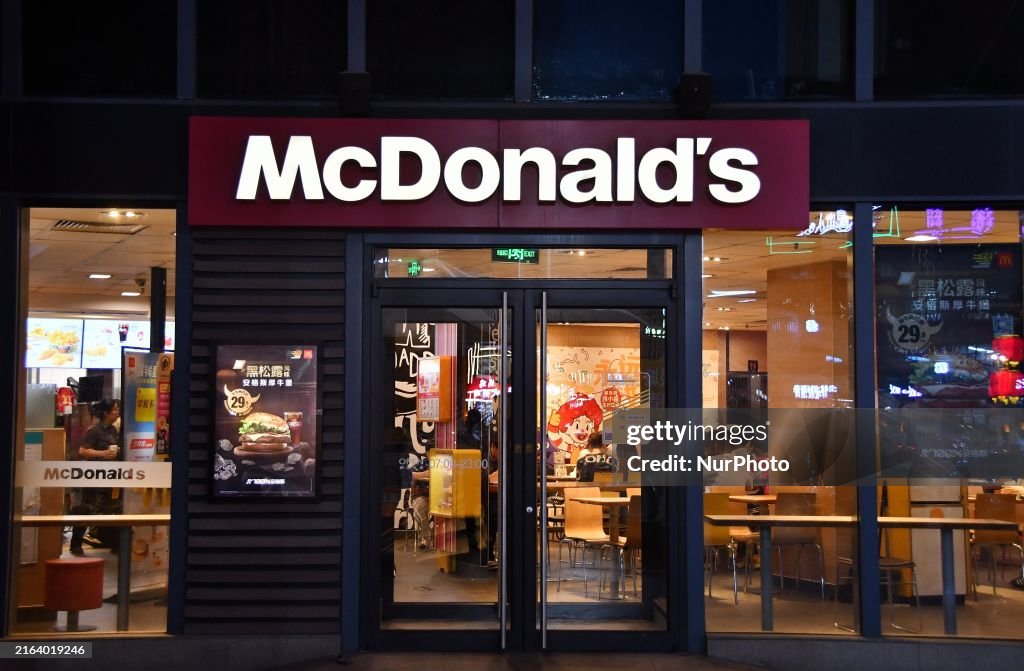 McDonald's Restaurant in Xingtai