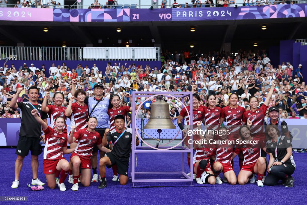 Rugby Sevens - Olympic Games Paris 2024: Day 4