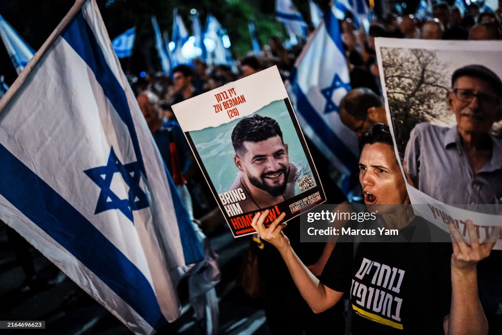 ISRAEL GAZA WAR