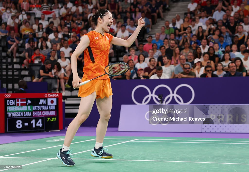 Shida Racket Chiharu Shida of Team Japan celebrat in the Women's Doubles... ニュース写真 ...