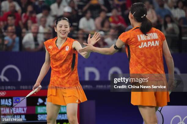 Shida Racket 4,025 Chiharu Shida Photos & High Res Pictures - Getty Images