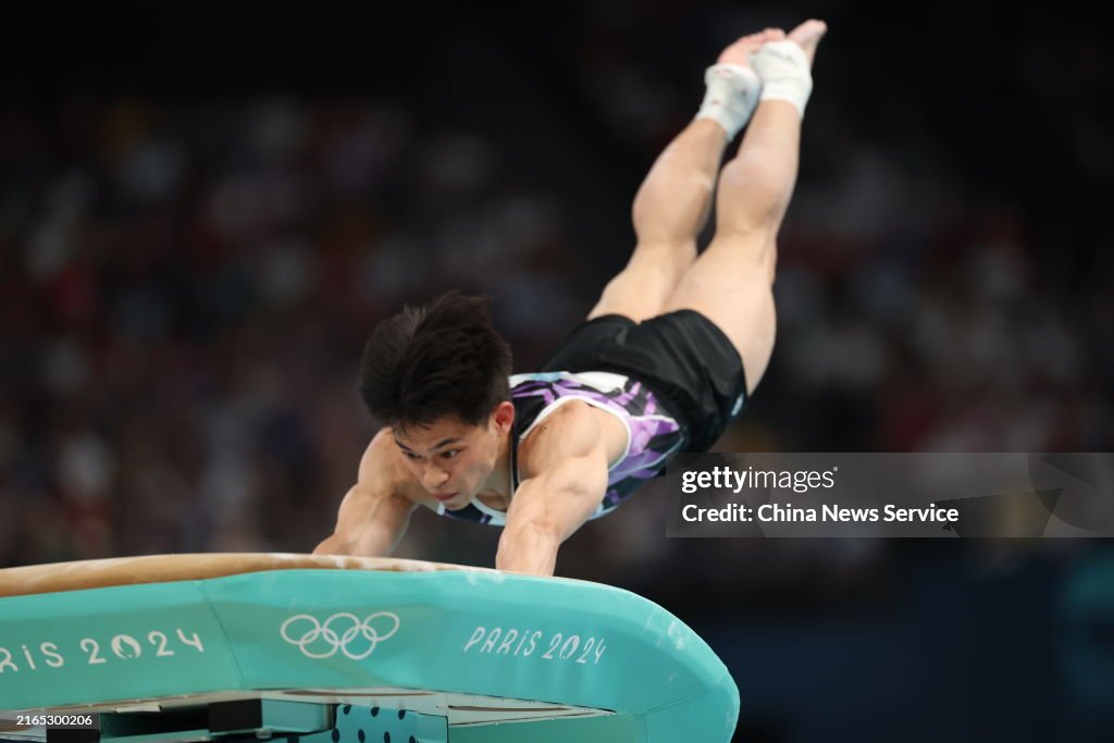 Yulo Image Carlos Edriel Yulo of Team Philippines competes during the Artistic ...