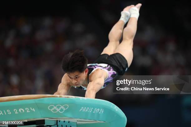 Yulo Image Carlos Edriel Yulo of Team Philippines competes during the Artistic ...