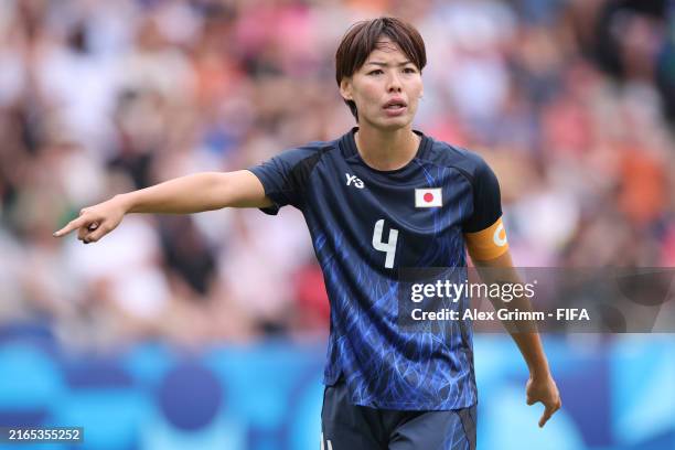 Saki Kumagai of Japan reacts during the Women's Quarterfinal match between United States and Japan during the Olympic Games Paris 2024 at Parc des...