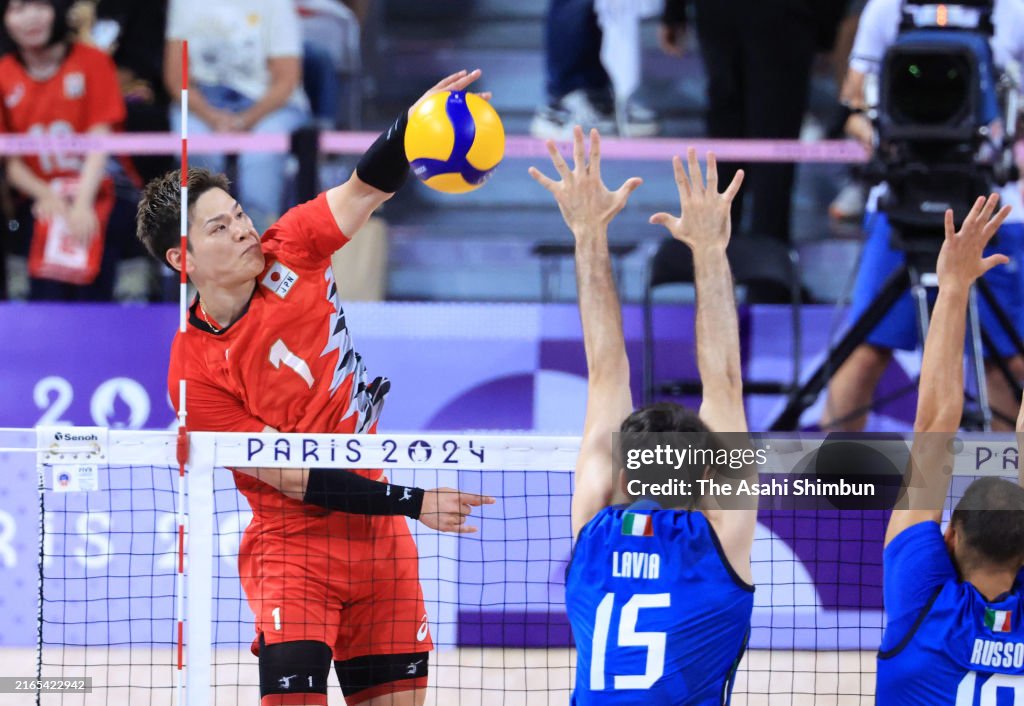 Yuji Nishida Of Japan Spikes The Ball In The VolleyballMen s News yuji-nishida-of-japan-spikes-the-ball-in-the-volleyballmen-s-news