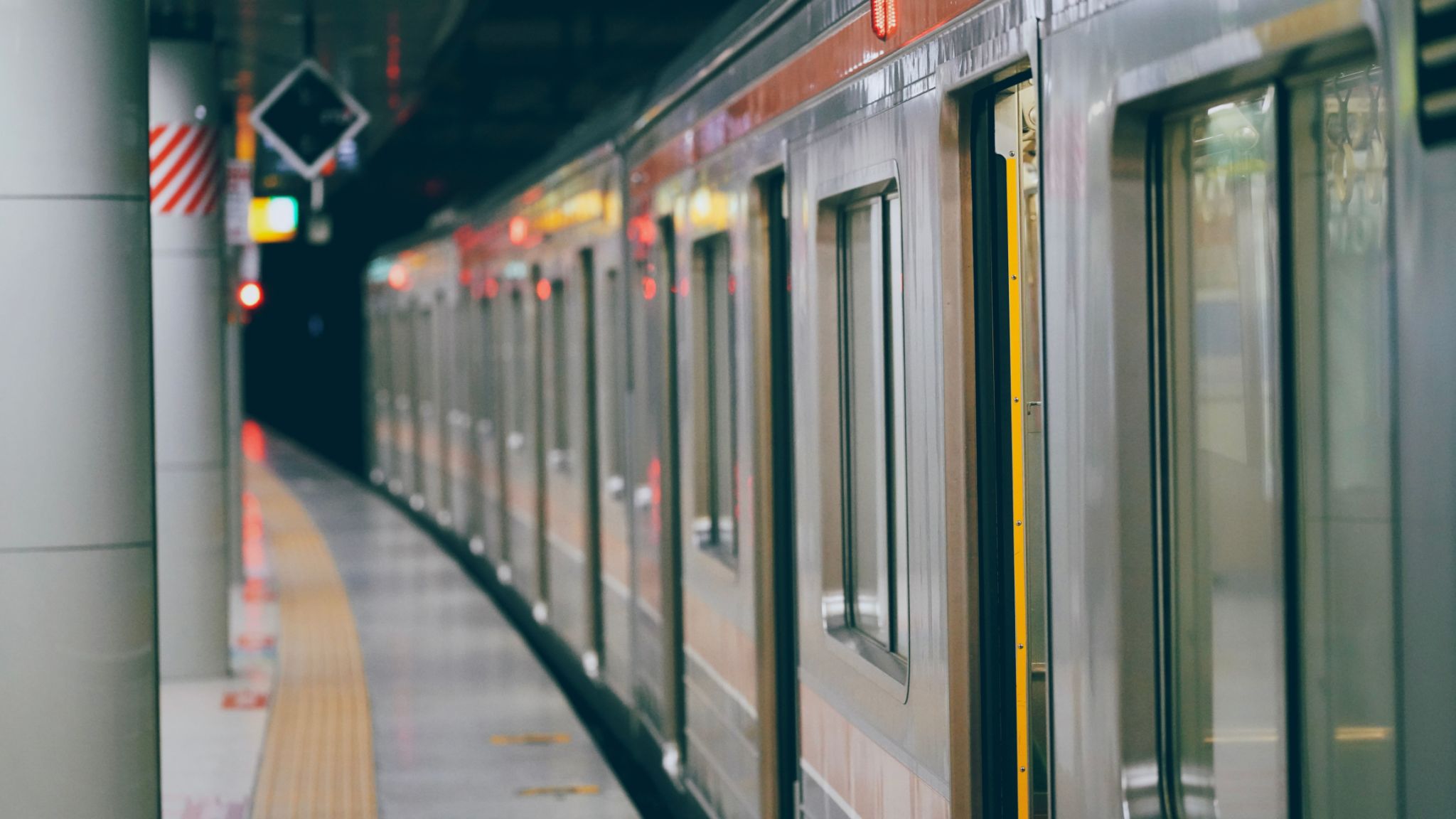 japan train